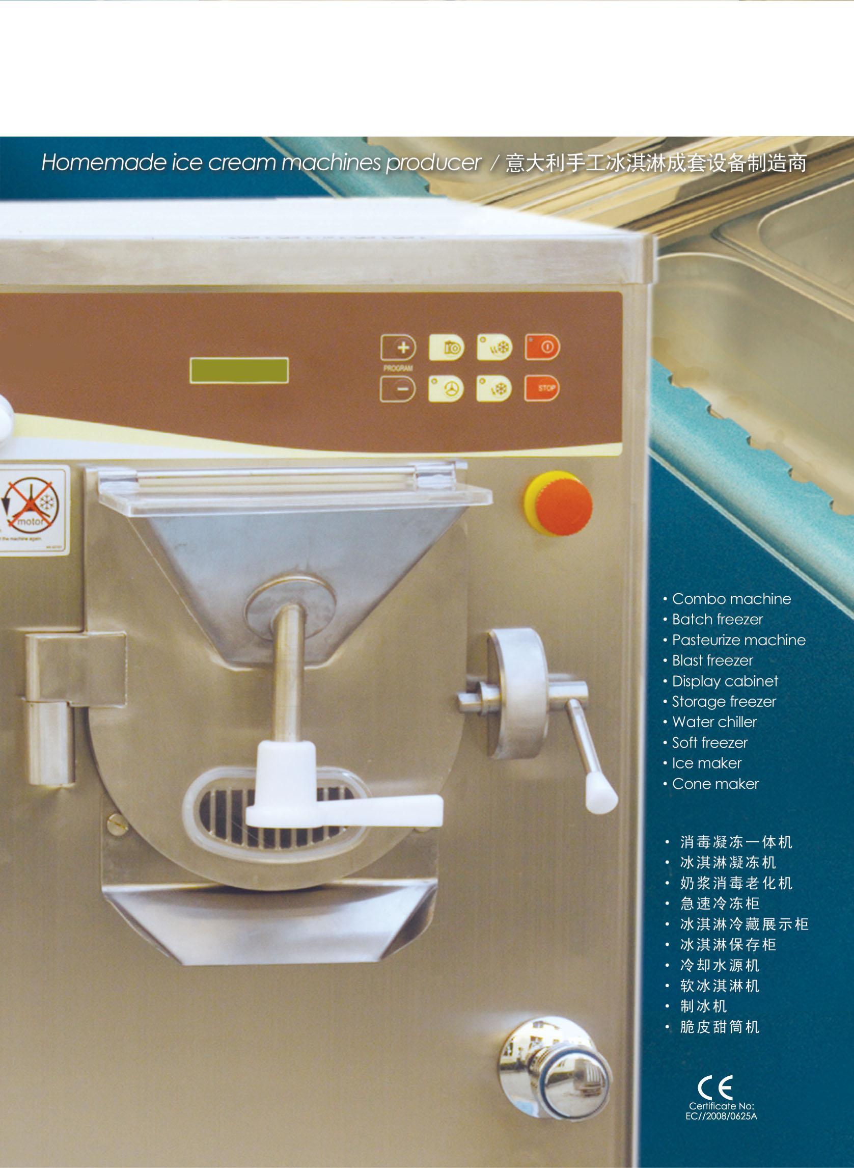 Index of /doc/Catalog/